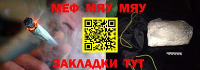 кристаллы Тверь