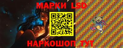кокаин премиум Татарск