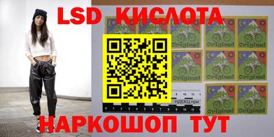 кокаин премиум Татарск