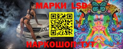 кокаин премиум Татарск
