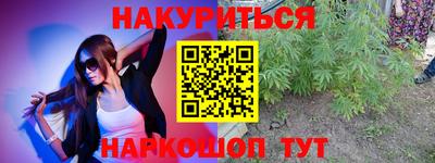 кристаллы Тверь