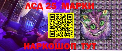 кокаин премиум Татарск