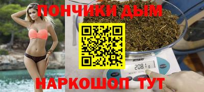 кристаллы Тверь
