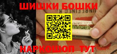 гидра Тара