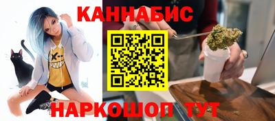 кристаллы Тверь