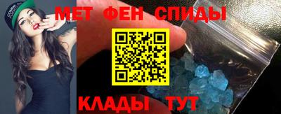 кокаин премиум Татарск