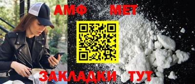 кристаллы Тверь