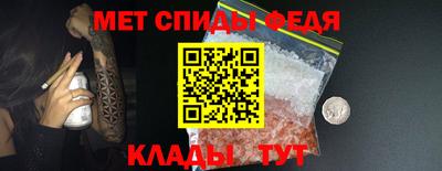 кристаллы Тверь