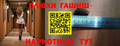 кокаин премиум Татарск