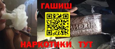 кристаллы Тверь