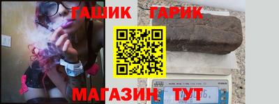 кокаин премиум Татарск