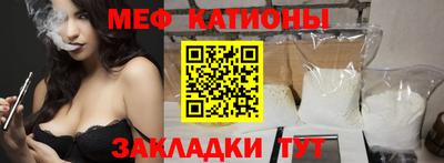 кристаллы Тверь